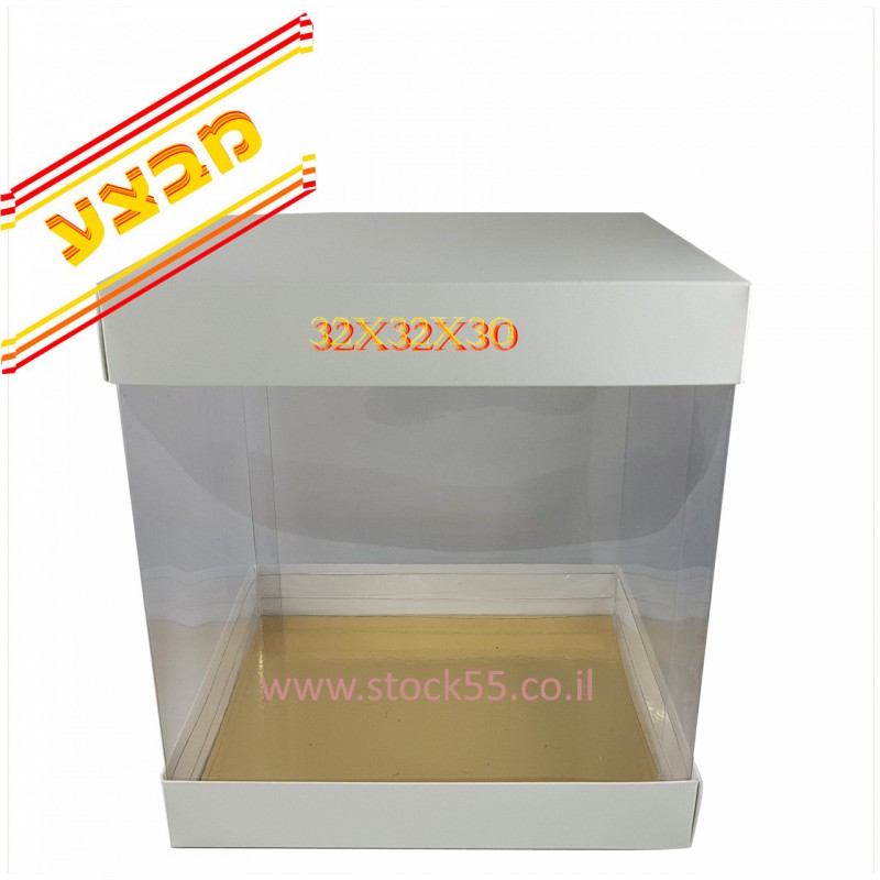 מבצע 5 קופסאות ב 100 ש"ח בלבד