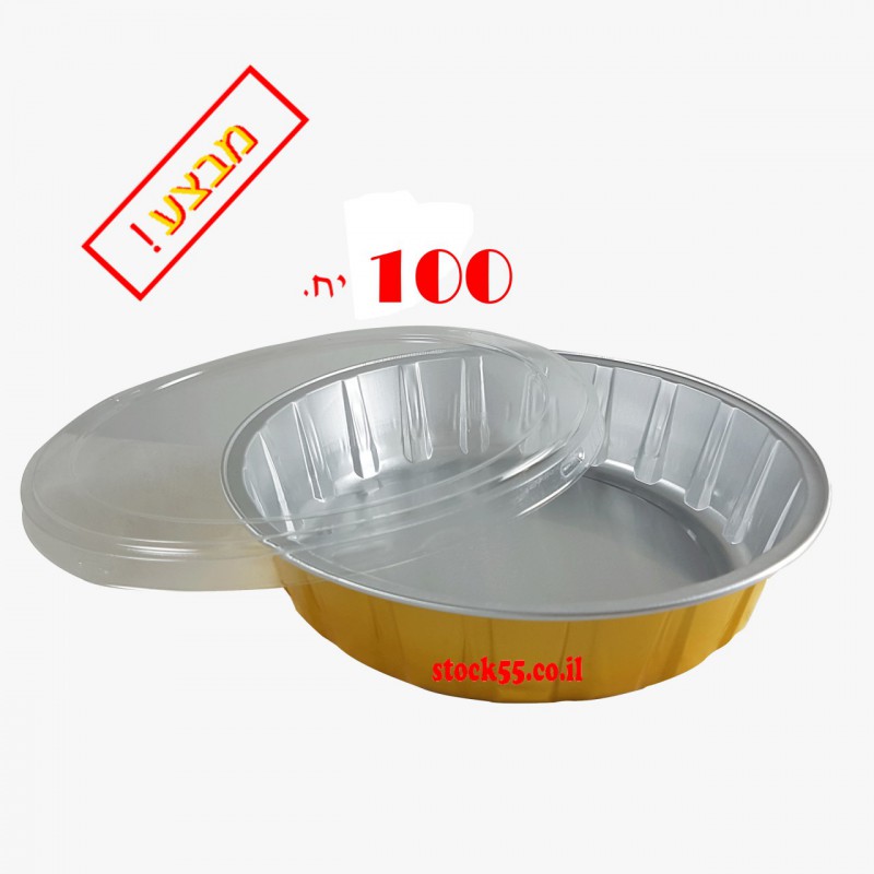 מבצע 100 תבניות + מכסה ב 430 ש"ח