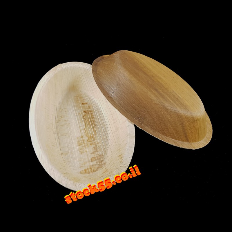 צלחת קאנו מתכלה  20 ס"מ